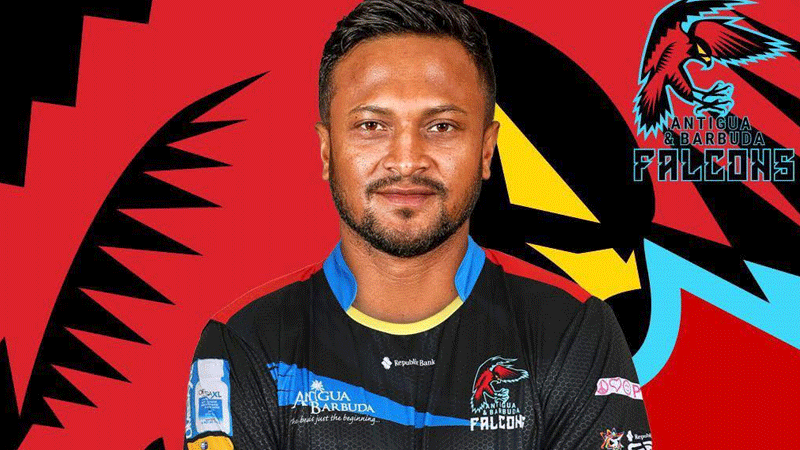 সিপিএলে দল পেলেন সাকিব আল হাসান